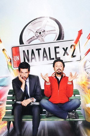 Un Natale per due poszter