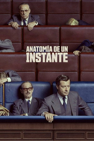 Anatomía de un instante poszter