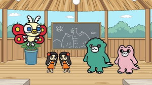 ちびゴジラの逆襲 1. évad Ep.23 23. epizód
