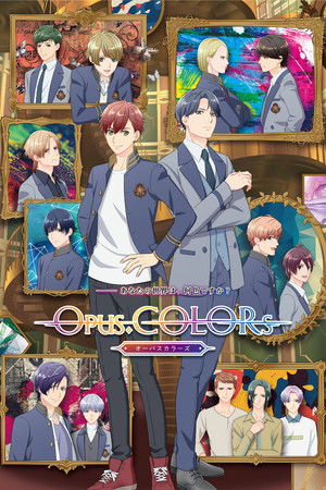 Opus.COLORs poszter
