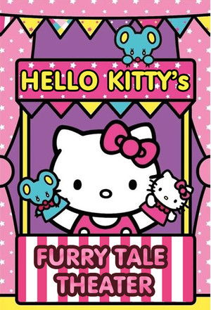 Hello Kitty's Furry Tale Theater poszter