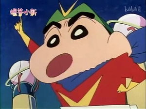 クレヨンしんちゃん 1. évad Ep.460 460. epizód