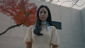 마당이 있는 집 1. évad Ep.1 1. epizód