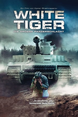 Fehér tigris poszter