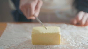 Butter háttérkép