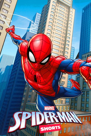 Marvel: Pókember