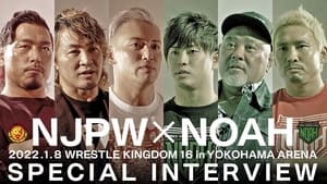 NJPW & NOAH: Wrestle Kingdom 16 - Night 3 háttérkép