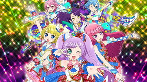 とびだすプリパラ み～んなでめざせ！アイドル☆グランプリ háttérkép