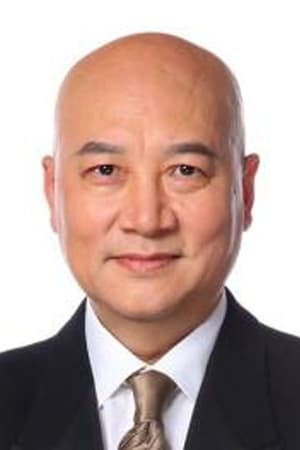 Chi Chongrui