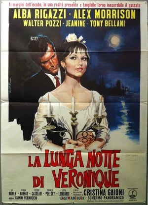 La lunga notte di Veronique