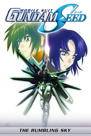 機動戦士ガンダムSEED スペシャルエディション完結編 鳴動の宇宙 poszter