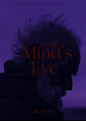 In The Mind's Eye poszter