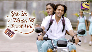 ये उन दिनों की बात है 1. évad Ep.17 17. epizód