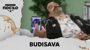 Државни посао 13. évad Ep.31 31. epizód