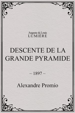 Descente de la Grande Pyramide