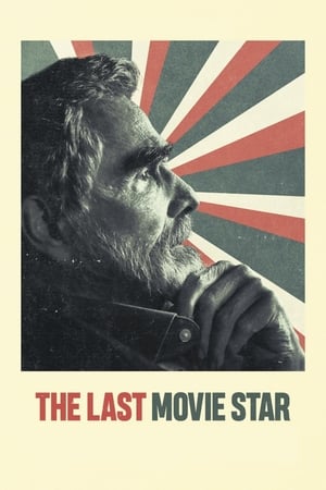 The Last Moviestar - Dog Years poszter