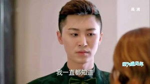 因为遇见你 Season 1 Ep.19 19. epizód