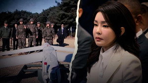 탐사기획 스트레이트 1. évad Ep.303 303. epizód
