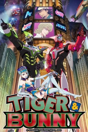 TIGER & BUNNY poszter