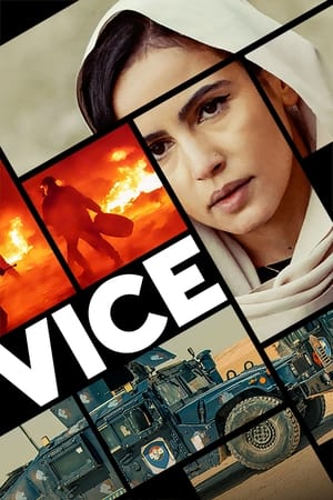 VICE