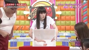 NOGIBINGO! Season 1 Ep.3 3. epizód