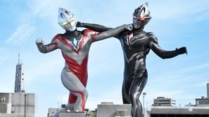 ウルトラマンアークTHE MOVIE 超次元大決戦！光と闇のアーク háttérkép