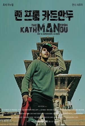 The Man from Kathmandu poszter