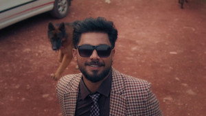 ദി പെറ്റ് ഡിറ്റക്ടീവ്‌ háttérkép