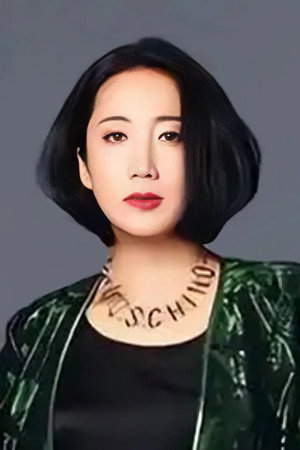 Guo Hong profil kép