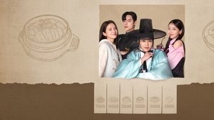허식당 kép