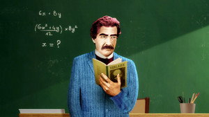 Blaise Season 1 Ep.11 11. epizód
