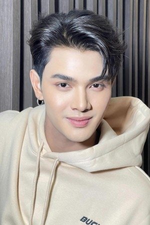 เล้ง ณัฐพล นิลดอนหวาย