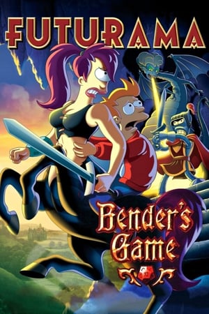 Futurama: Bender's Game poszter