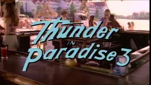 Thunder in Paradise 3 háttérkép