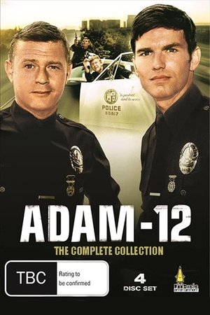 Adam-12 poszter