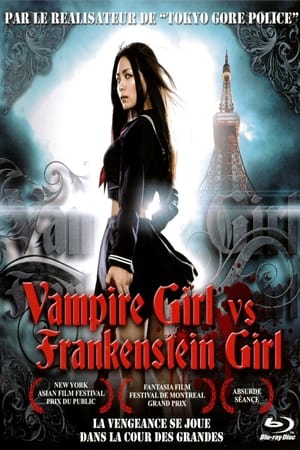 Vampire Girl vs. Frankenstein Girl poszter