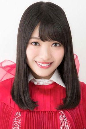 Rie Kitahara profil kép