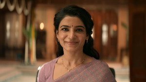 మా ఇంటి బంగారం háttérkép