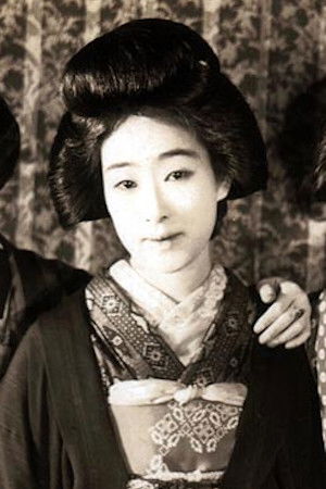 Chieko Matsui