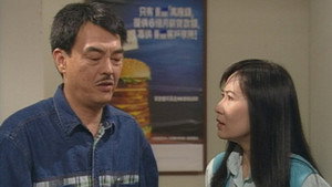 真情 Season 1 Ep.345 345. epizód