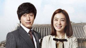 불후의 명작 kép