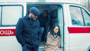 Гадалка Season 1 Ep.4 4. epizód