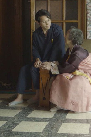 마이 리틀 텔레비전 poszter