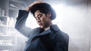 탐정 홍길동: 사라진 마을 háttérkép