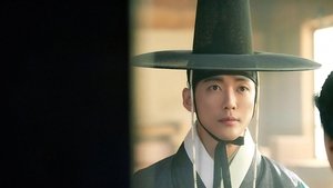 연인 kép