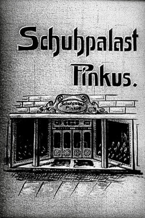 Schuhpalast Pinkus poszter