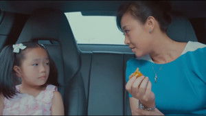 水晶女子 háttérkép