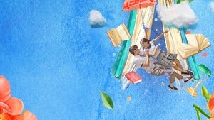 어쩌다 발견한 하루 kép