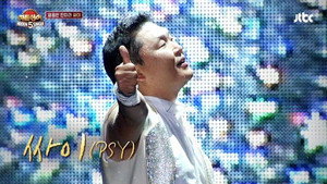 히든싱어 5. évad Ep.3 3. epizód