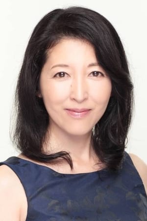 Kyôko Hayami